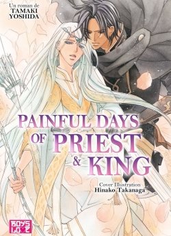 image : Painful Days of Priest and King - The Priest Tome 5 - Livre (Roman)