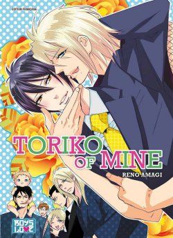 image : Toriko of Mine - Livre (Manga) - Yaoi