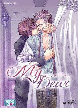 image : My Dear - Livre (Manga) - Yaoi