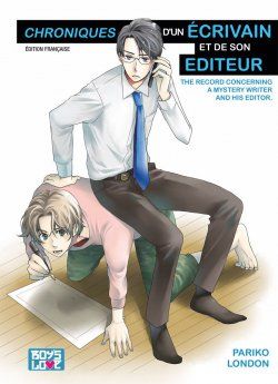 image : Chronique d'un crivain et son editeur - Livre (Manga) - Yaoi