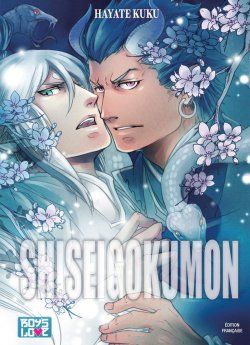 image : ShiseiGokumon - Livre (Manga) - Yaoi
