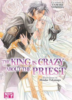 image : The king is crazy about the priest - The Priest Tome 2 - Livre (Roman)