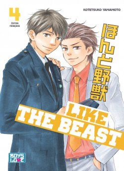 image : Like The Beast - Tome 04 - Livre (Manga) - Yaoi