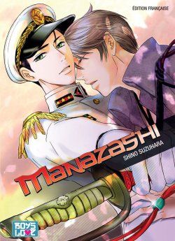 image : Manazashi Ni Obore Yo Kimi - Livre (Manga) - Yaoi