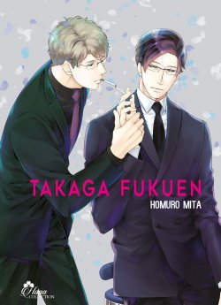image : Takaga Fukuen - Livre (Manga) - Yaoi - Hana Collection
