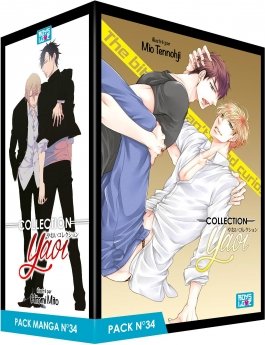 image : Pack Boy's Love - Partie 34 - 5 Mangas (Livres) - Yaoi