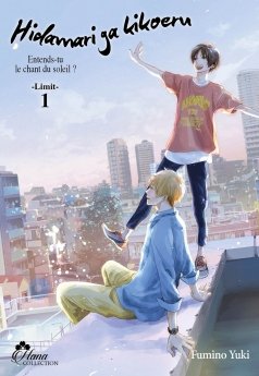 image : Hidamari ga Kikoeru - Tome 03 (Limit 1) - Livre (Manga) - Yaoi - Hana Collection