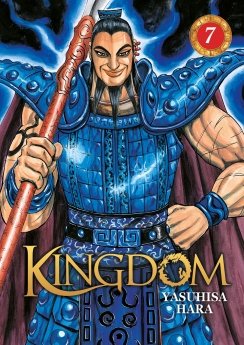 image : Kingdom - Tome 07 - Livre (Manga)