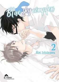 image : Blue Sky Complex - Tome 02 - Livre (Manga) - Yaoi - Hana Collection