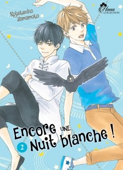 image : Encore une nuit blanche ! - Tome 02 - Livre (Manga) - Yaoi - Hana Collection