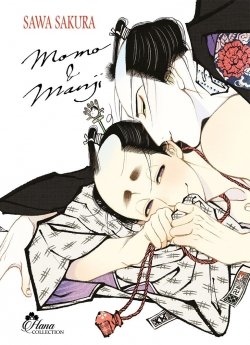 image : Momo & Manji - Livre (Manga) - Yaoi - Hana Collection
