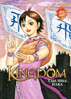 image : Kingdom - Tome 23 - Livre (Manga)