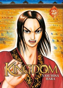 image : Kingdom - Tome 25 - Livre (Manga)