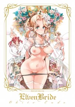 image : Elven Bride - Edition Deluxe - Livre (Manga) - Hentai