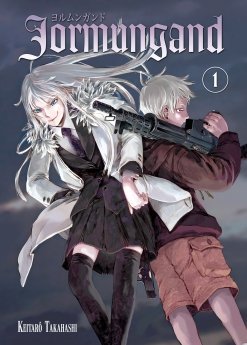 image : Jormungand - Tome 01 - Livre (Manga)