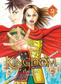 image : Kingdom - Tome 31 - Livre (Manga)