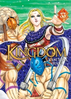 image : Kingdom - Tome 33 - Livre (Manga)