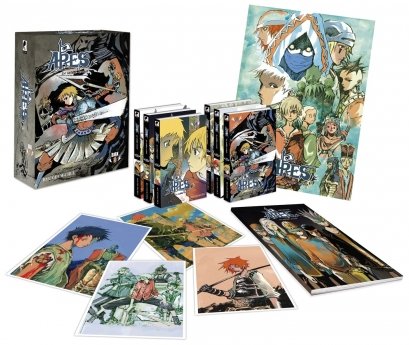 image : Ares : Le soldat errant - Partie 3 (Tomes 21  26) - Coffret 6 Mangas Collector limit