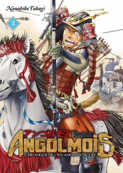 image : Angolmois - Tome 03 - Livre (Manga)