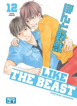 image : Like The Beast - Tome 12 - Livre (Manga) - Yaoi