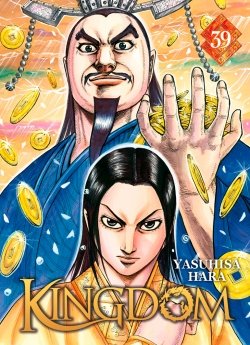 image : Kingdom - Tome 39 - Livre (Manga)