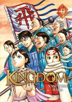 image : Kingdom - Tome 44 - Livre (Manga)
