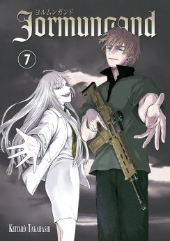 image : Jormungand - Tome 07 - Livre (Manga)