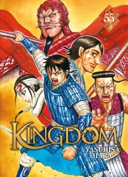 image : Kingdom - Tome 55 - Livre (Manga)