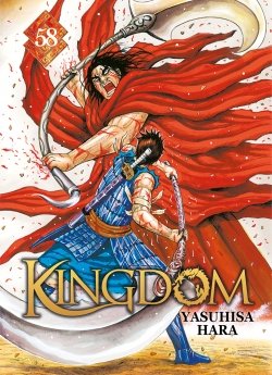 image : Kingdom - Tome 58 - Livre (Manga)