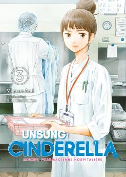 image : Unsung Cinderella - Tome 03 - Livre (Manga)
