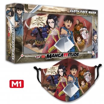 image : Masque tissu - Kingdom - Modle M1