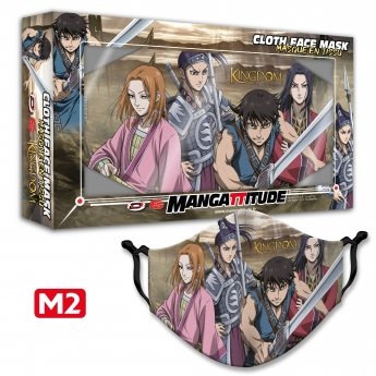 image : Masque tissu - Kingdom - Modle M2