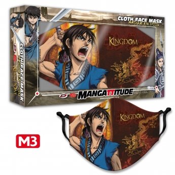 image : Masque tissu - Kingdom - Modle M3