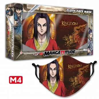 image : Masque tissu - Kingdom - Modle M4