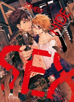 image : Zombie Hide Sex - Tome 1 - Livre (Manga) - Yaoi - Hana Collection