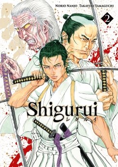 image : Shigurui - Tome 02 - Livre (Manga)