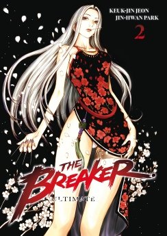image : The Breaker - Ultimate - Tome 2 - Livre (Manga)
