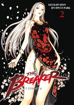 image : The Breaker - Ultimate - Tome 2 - Livre (Manga)