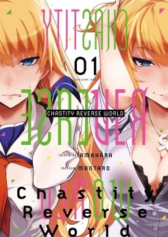 image : Chastity Reverse World - Tome 01 - Livre (Manga)