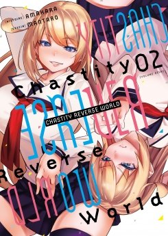 image : Chastity Reverse World - Tome 2 - Livre (Manga)