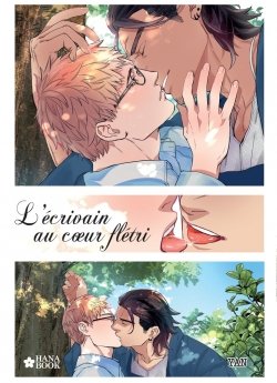 image : L'crivain au coeur fltri - Livre (Manga) - Yaoi - Hana Book