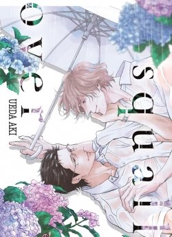 image : Over Squall - Livre (Manga) - Yaoi - Hana Book