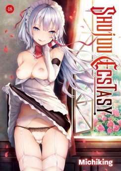 image : Shujuu Ecstasy - Livre (Manga) - Hentai