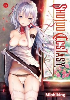 image : Shujuu Ecstasy - Livre (Manga) - Hentai