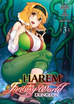 image : Harem in the Fantasy World Dungeon - Tome 03 - Livre (Manga)