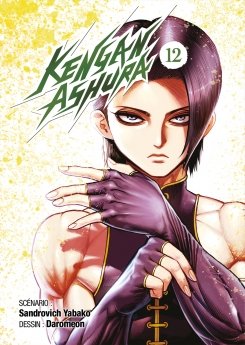 image : Kengan Ashura - Tome 12 - Livre (Manga)