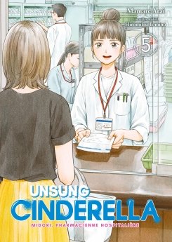 image : Unsung Cinderella - Tome 05 - Livre (Manga)