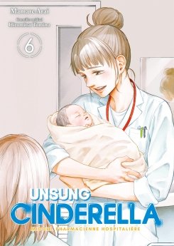 image : Unsung Cinderella - Tome 6 - Livre (Manga)
