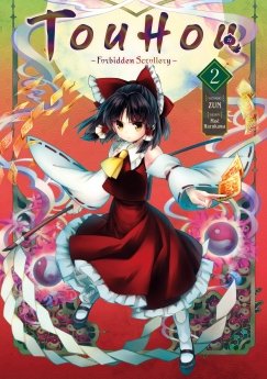 image : Touhou: Forbidden Scrollery - Tome 2 - Livre (Manga)