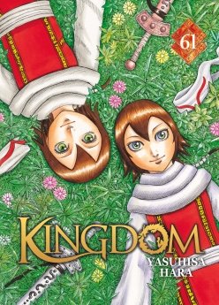 image : Kingdom - Tome 61 - Livre (Manga)